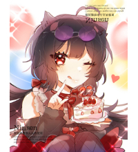 commission-cover
