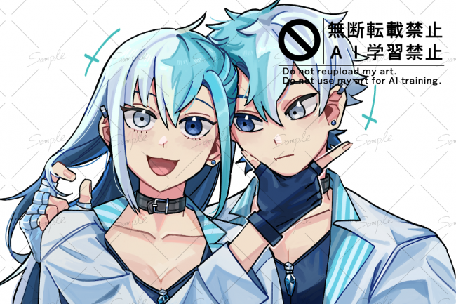 commission-cover