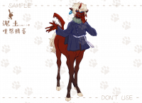commissions-image