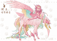 commissions-image