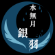 創作者